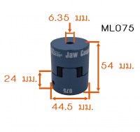 ML075 วัดไซต์